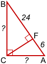 vysota-delit-gipotenuzu-na-otrezki