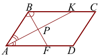 Ugol mezhdu bissektrisami uglov parallelogramma prilezhashchih k odnoj storone