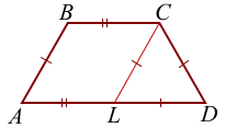 perimetr ravnobedrennoj trapecii