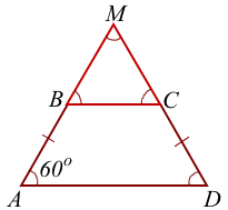 ravnobedrennoj trapecii bol'shee osnovanie ravno 28