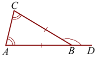 vneshniy-ugol-pri-vershine-ravnobedrennogo-treugolnika