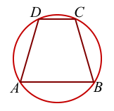 vysota-trapecii-osnovaniya-i-radius-opisannoy-okruzhnosti